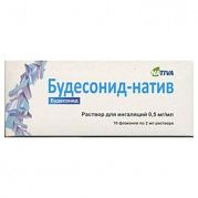 BUDESONID NATIV 0,0005/ML eritma dlya ingalyasiy 2ml N10
