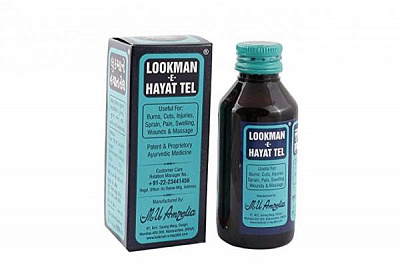 Лечебная сыворотка от кожных заболеваний LOOKMAN HAYAT TEL (ЛУКМАН-Е-ХАЙАТ)