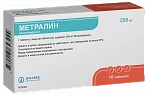 METRALIN tabletkalari 500mg N30