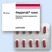 Ferretab