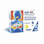 ASS® 600 Goryachiy napitok, paketiki N6