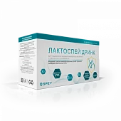 LAKTOSPEY DRINK eritma 10ml