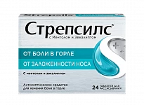 STREPSILS tabletkalari s mentolom i evkaliptom N24