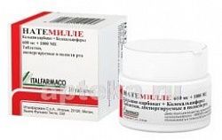 NATEMILLE  0,6+1000ME tabletkalari N30