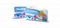 GLISERIN suppozitorii 1,24g N10