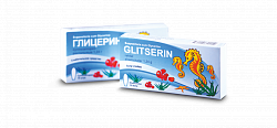 GLISERIN suppozitorii 1,24g N10