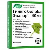 ГИНКГО БИЛОБА ЭВАЛАР таблетки 40 мг N40