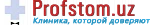 ProfStom