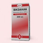 VIZANAK infuziya uchun eritma 200mg/100ml
