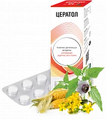 SERATOL JIDKIY ekstrakt 90ml