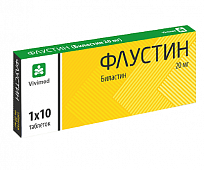 Flustin tabletkalari 20mg N10