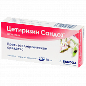 SETIRIZIN SANDOZ 0,01 tabletkalari N10