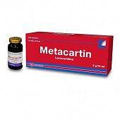 METAKARTIN eritma 5ml N5