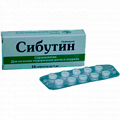 SIBUTIN tabletkalari 5mg N30