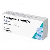 Allopurinol