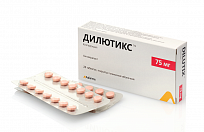 DILYUTIKS tabletkalari 75mg N28