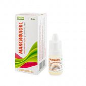 MAKSIFLOKS ko'z tomchilari 5ml 5mg/ml