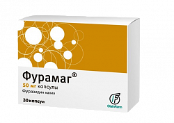 FURAMAG kapsulalar  50mg N30