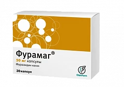 FURAMAG kapsulalar  50mg N30
