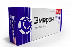 EMERON