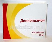 Dipiridamol