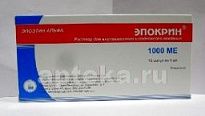 EPOKRIN eritma 1000me/1ml N10