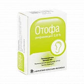 OTOFA tomchilar 10ml 2,6%