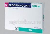 Groprinosin