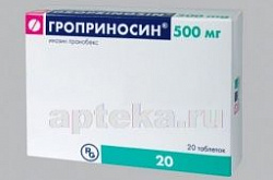 Groprinosin