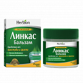 LINKAS BALZAM maz 25g