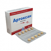 ARTOKSAN tabletkalari 20mg N10