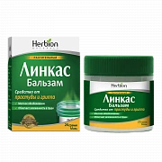 LINKAS BALZAM maz 25g