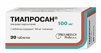 TIAPROSAN tabletkalari 100mg N30