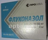 FLUKONAZOL 0,05 kapsulalar  N7