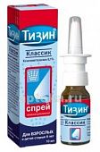 TIZIN KLASSIK sprey nazalniy 10ml 0,1%