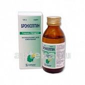 BRONXOLITIN sirop 125g