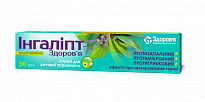 INGALIPT aerozol 30ml