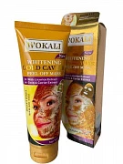 Whitening Gold Caviar niqobi terini parvarish uchun vosita