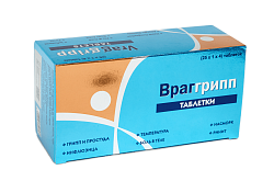 ВРАГГРИПП таблетки N100