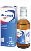 LAZOLVAN eritma dlya ingalyasiy 100ml 7,5mg/ml