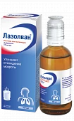 LAZOLVAN eritma dlya ingalyasiy 100ml 7,5mg/ml
