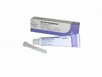 ANTIGEMORANE maz 15g