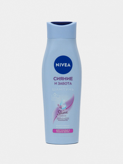 Шампунь Nivea Сияние и забота, 250 мл