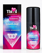 Ayollar uchun nemlendirici intim gel LoveLove 20 g