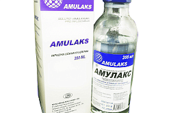 Amulaks