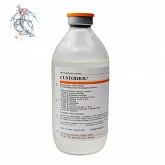 Кустодиол (CUSTODIOL), раствор для перфузий