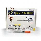 DJINTROPIN liofilizat 10me N5