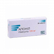 APONIL tabletkalari 100mg N20