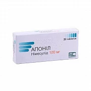 APONIL tabletkalari 100mg N20