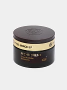 Дневной крем от морщин Yves Rocher Riche Creme, для сухой кожи